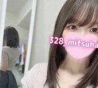 328_mitsuha nude strip on webcam for live porn chat