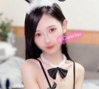 Conatsu nude strip on webcam for live porn chat