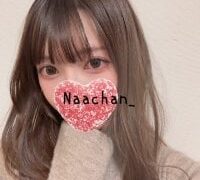 Naachan_ nude strip on webcam for live porn chat