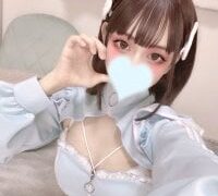 x-naru-x nude strip on webcam for live porn chat