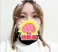 a-chan_room nude strip on webcam for live porn chat