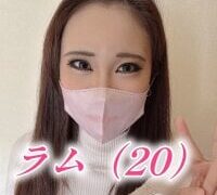 ramu__jp nude strip on webcam for live porn chat