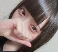 x–Miu–x nude strip on webcam for live porn chat