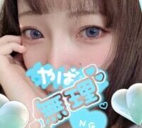 YUA_HENTAI_JP nude strip on webcam for live porn chat