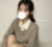Yuna-ch nude strip on webcam for live porn chat