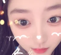 ruiki666 nude strip on webcam for live porn chat